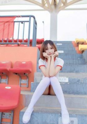 青春草在线视频免费观看