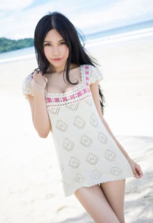 乖乖女的嫩奶女多