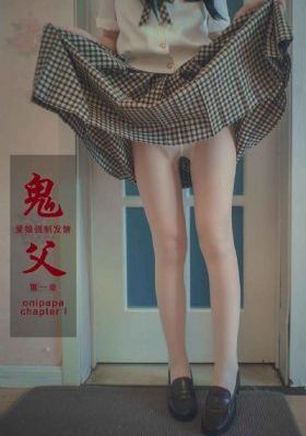 韩国电影《情事》2014