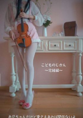 林肯电影