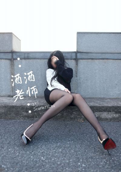 大江大河3之岁月如歌