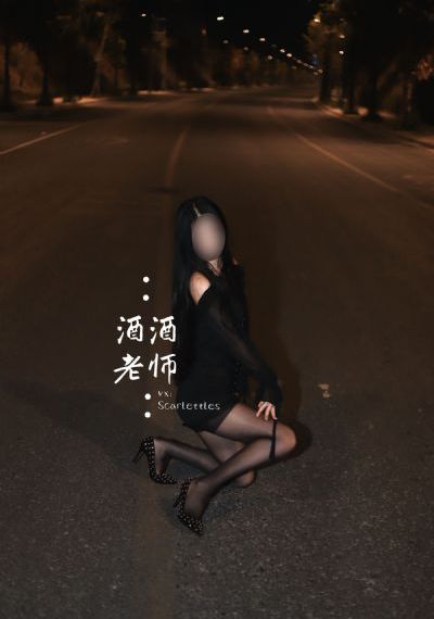 杨敏思版1完整电影在线