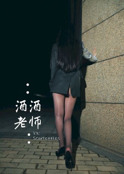 天天影