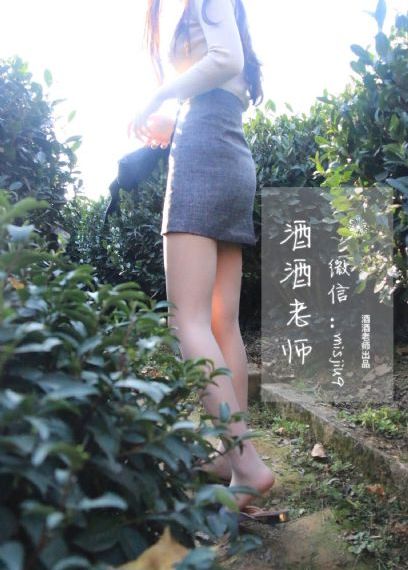 红色通道连续剧