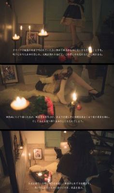 王后伞下