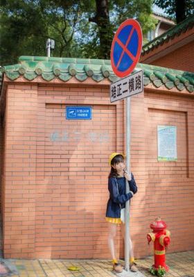 五五影视 笑傲江湖