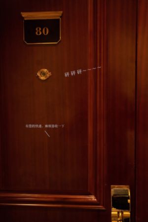 一拳超人龙卷被羞羞动漫