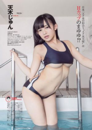 唯一能让笨蛋变聪明动漫日语