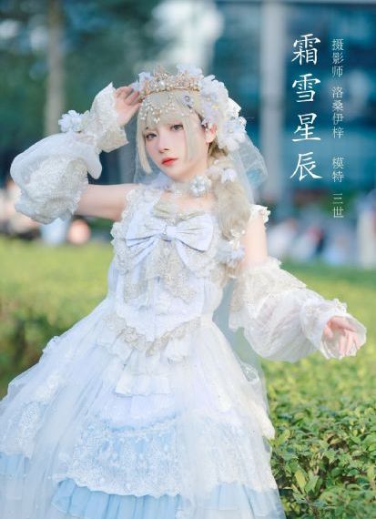 妈妈的女儿5