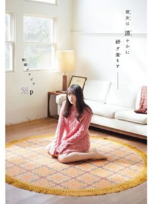 浮生影院在线观看免费观看全集