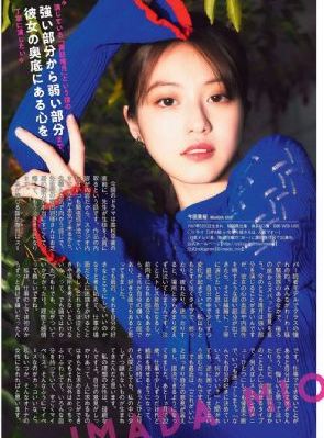 好女孩电影韩剧观看