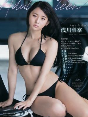 涛女郎电视剧免费全集